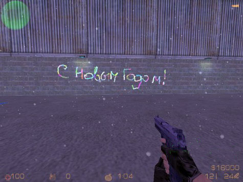 Magic marker