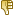 :down: