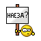 :naezd: