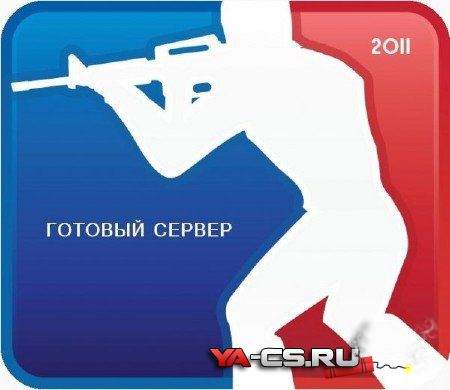 Public Server by D.E.1.S