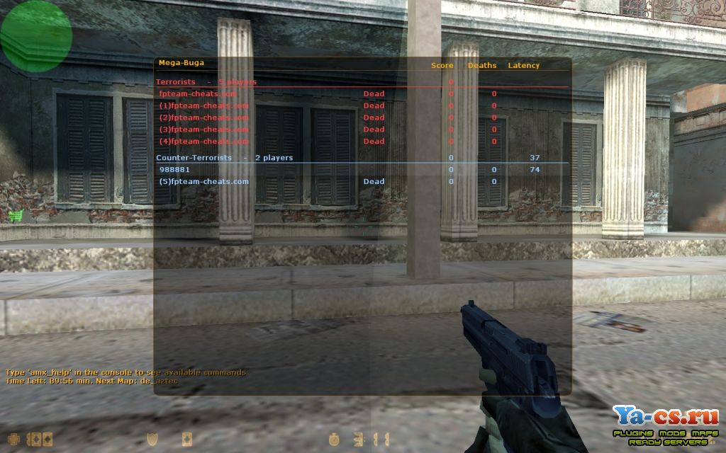 1278264125.jpg