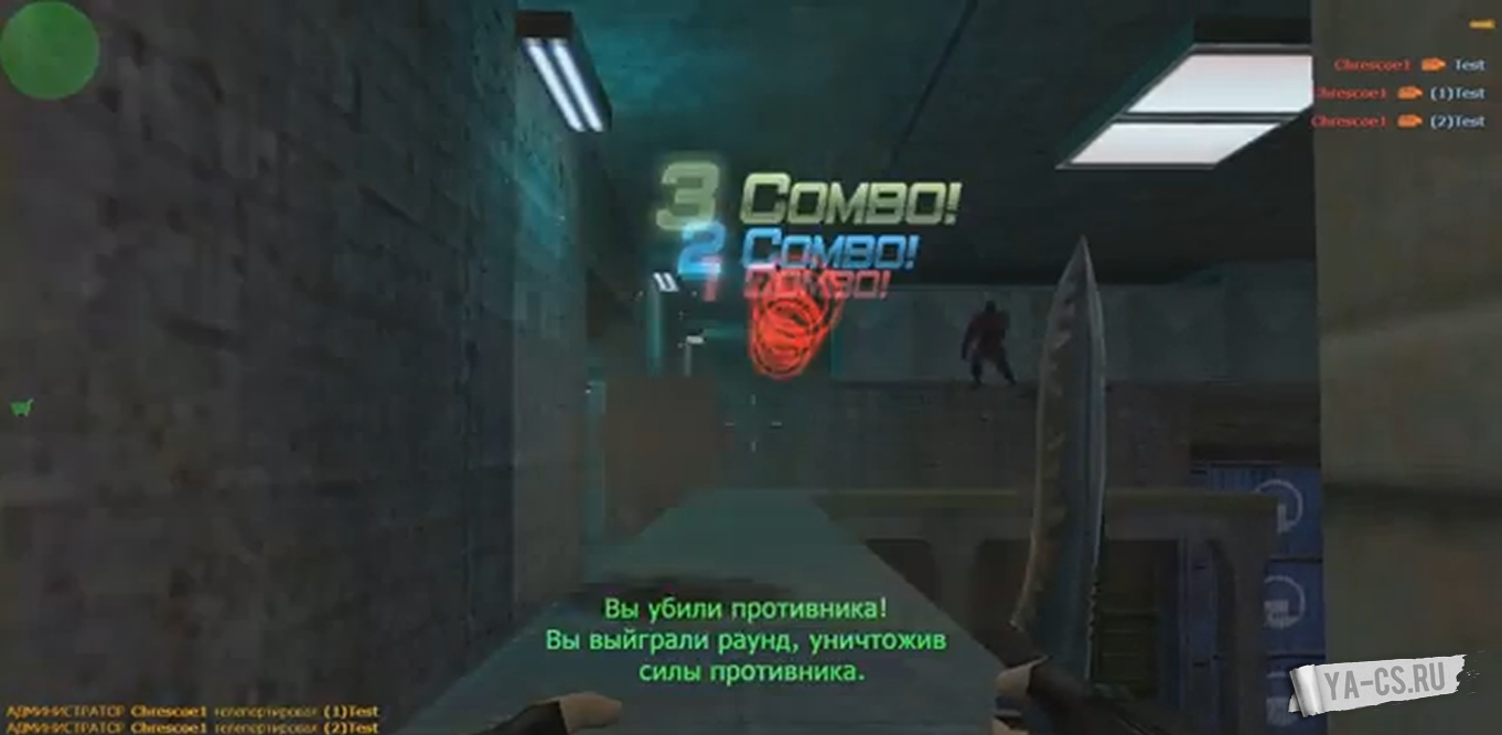 20140414_001124_skrinshot_ekrana.png