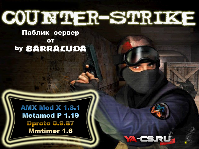 87668_cs.png