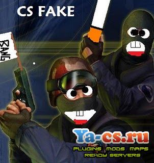 cs_fake_logo.jpg