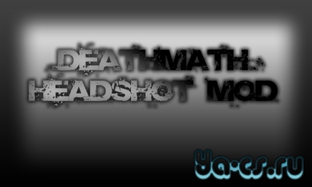 csdm1.jpg