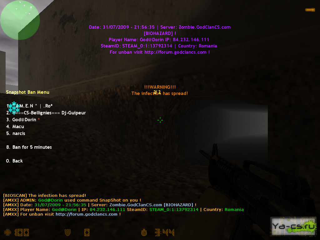 csoldmansion0002.png