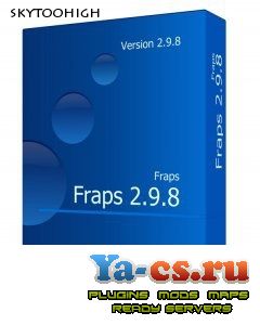 fraps_2.9.8_cracked.jpg