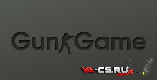 GunGame Server cs 1.6