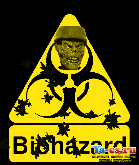 logobiohazard.png
