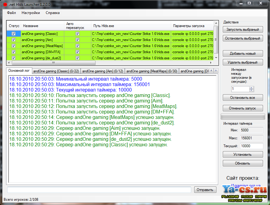 screen1.png