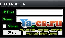 span_bot_yacs.ru.jpg
