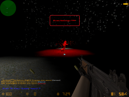 1253194943_zm_army_tn_beta30004.png