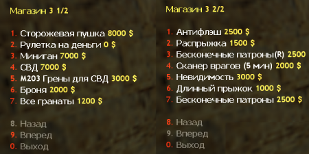 4153_menu.png