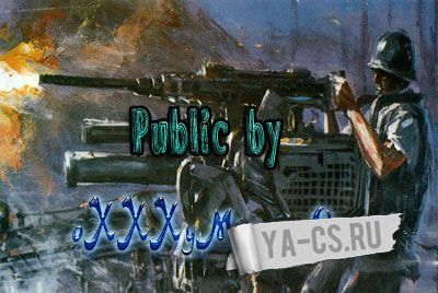 Готовый Public сервер by oXXXyMiro_On