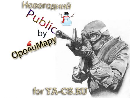 Public by Opo4uMapy