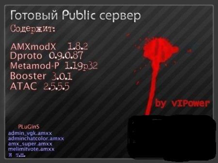 cs.jpg