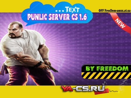 Server CS 1.6 Public by FreeDom
