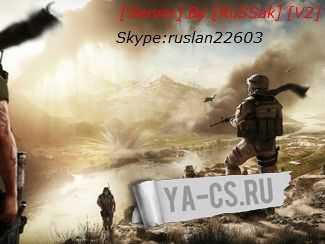 [Server] By [RuSSak] [V2]