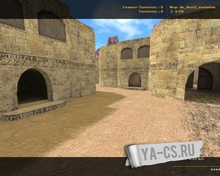 De_dust2_evolution