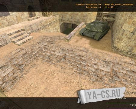 De_dust2_evolution