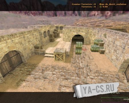 De_dust2_evolution