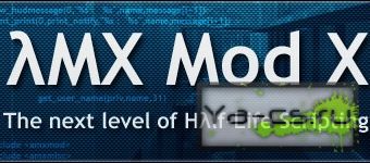 AMXMODX 1.8.2 [UA]