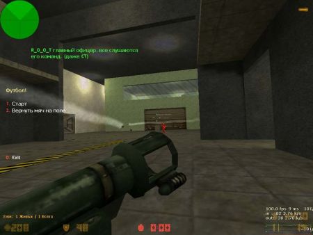 Менеджер JailBreak(UJB v 1.7)