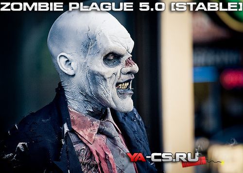 zombie_plague_5.0_stable.jpg