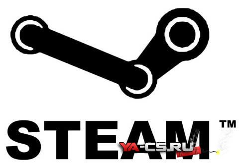 Раздача Steam!