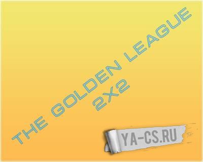 The Golden 2x2 League