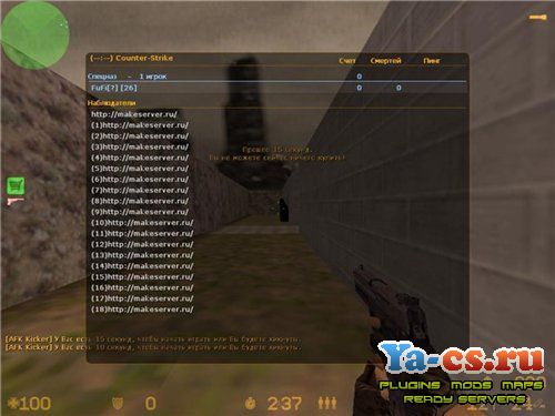 fakefull_origina