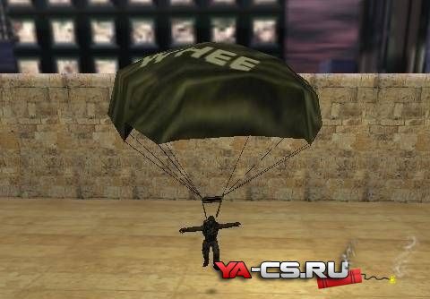 Parachute v. 1.3 Fixed