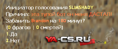 VOTEBAN by SLIMSHADY v2.0