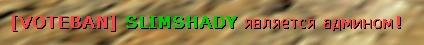 VOTEBAN by SLIMSHADY v2.0