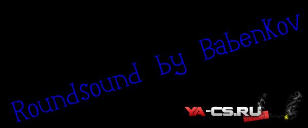 RoundSound by Babenkov