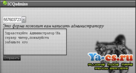 alibimag.jpg