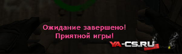 Auto restart v 1.0