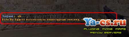de_dust20037.jpg