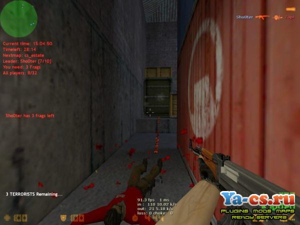 fraglimit_advanced.jpg