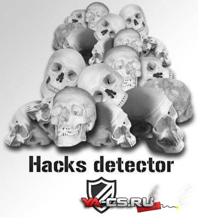 Hack Detector v. 15 Fixed 2