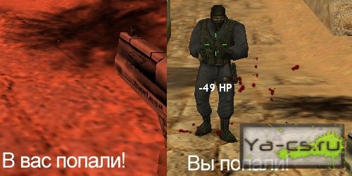 new_dmg.jpg