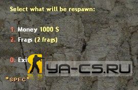 Respawn Manager [0.2]