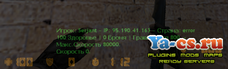 ryorsrryorisrryerri.png