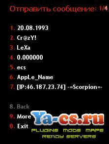 screen1.jpg