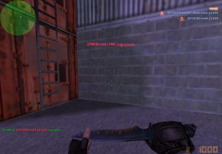 Скачать Режим для deathrun - Zombi