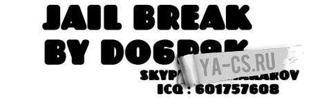 JailBreak 5.0 do6p9k (приват)