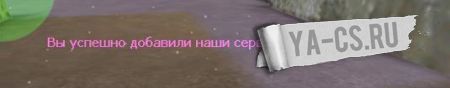 GameMenu v2.0