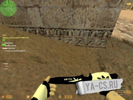 режимы deathrun ultimate