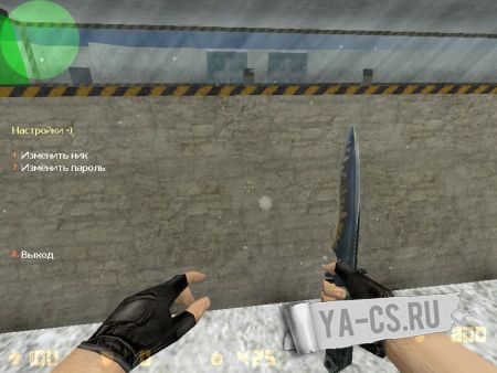 [DR]Vip 1.0 BeTa