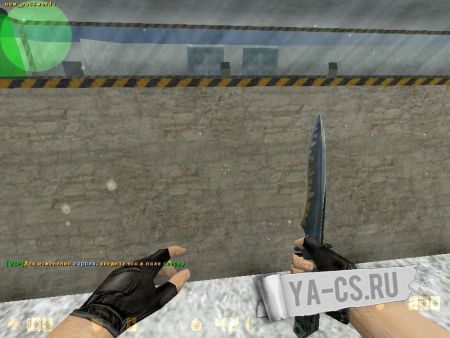 [DR]Vip 1.0 BeTa